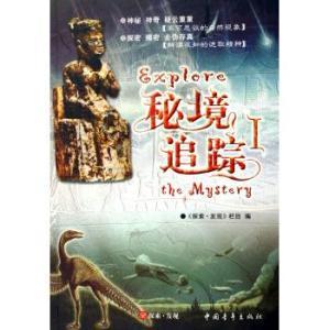 中华联合财险济南中支联合济阳区财政局开展“乡村振兴齐奋进 携手共建暖人心”活动