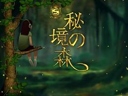 买空调变频好还是定频好？有什么区别？游戏画面
