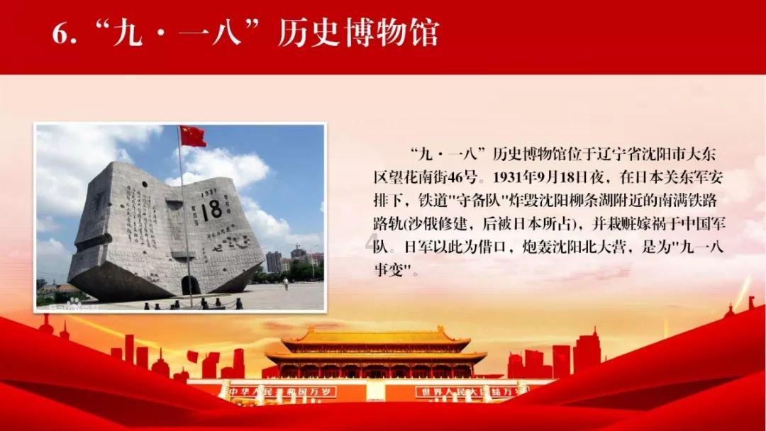 肺不好的人身体会有哪些表现？游戏画面