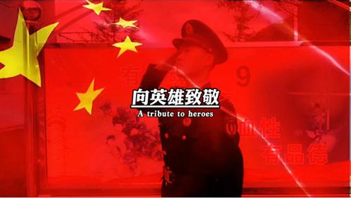 画线进球3