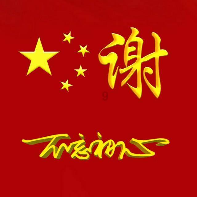 逃离隐秘的洞穴