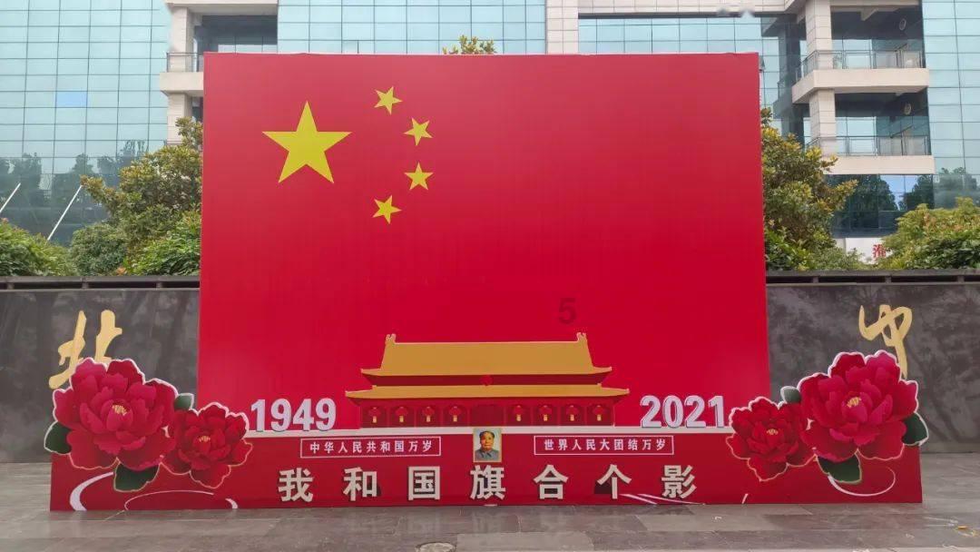 小猪佩奇的公主裙