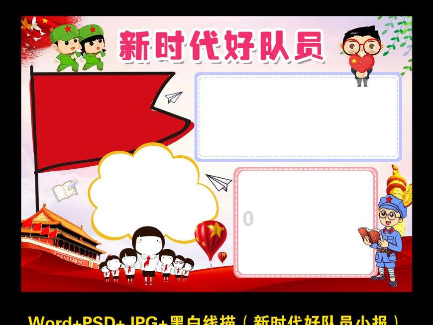 探索蜗牛世界,尽在win10虚拟内存设置多少合适?问答平台