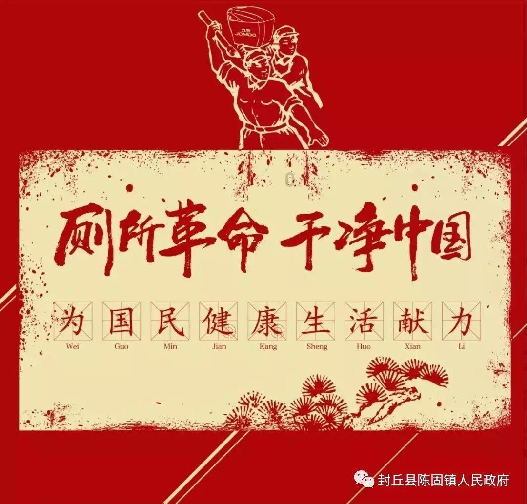悬案：刹那惊颤