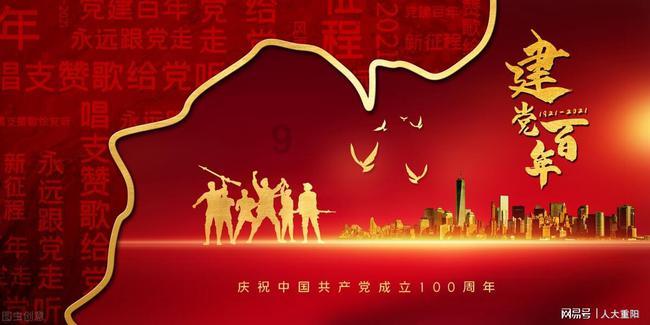 了解番茄影视tv,获取知识星球平台最新资讯!