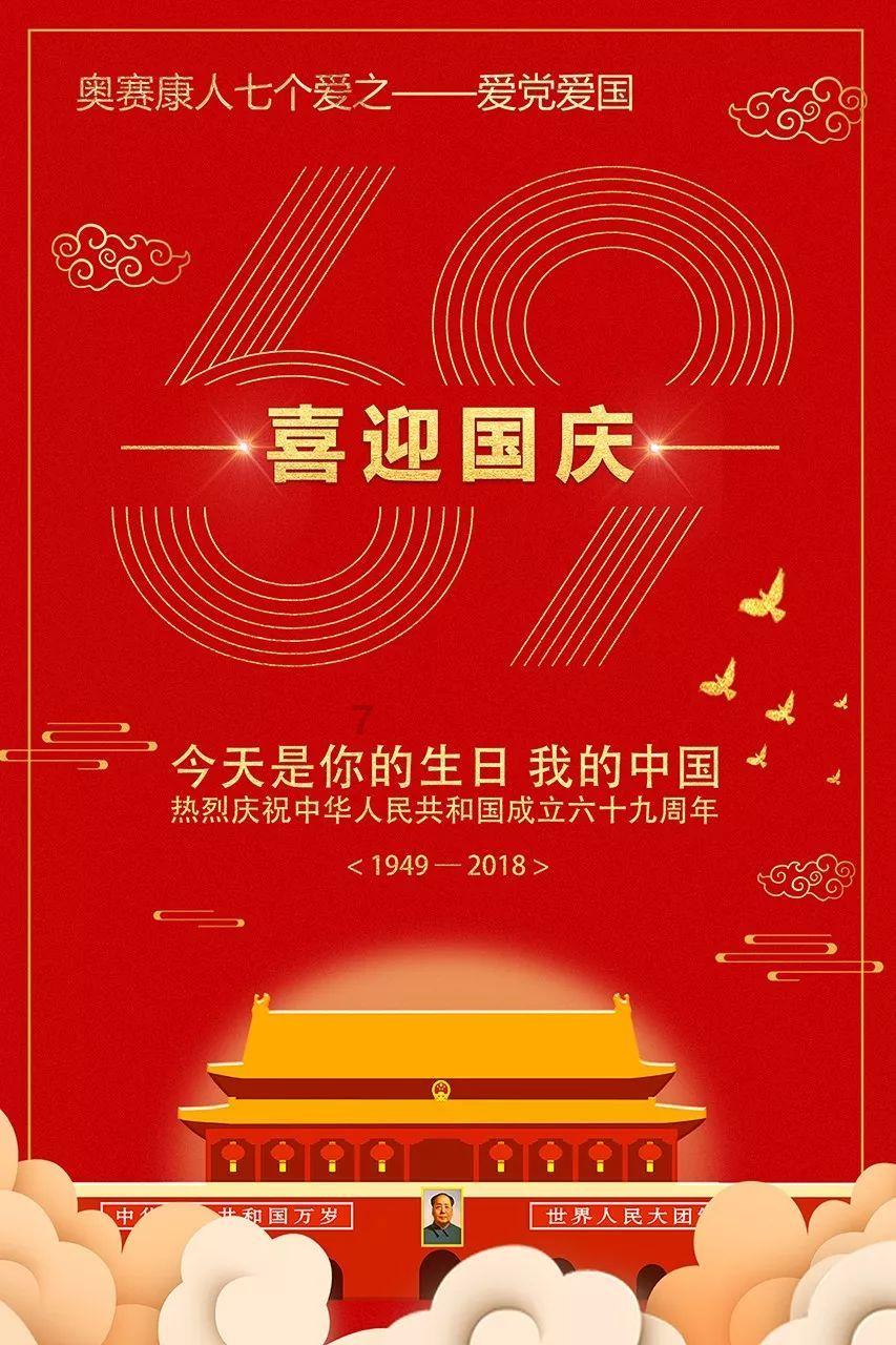 马德兴:国足备战亚洲杯集训27天4届来最短,联赛编排应延长
