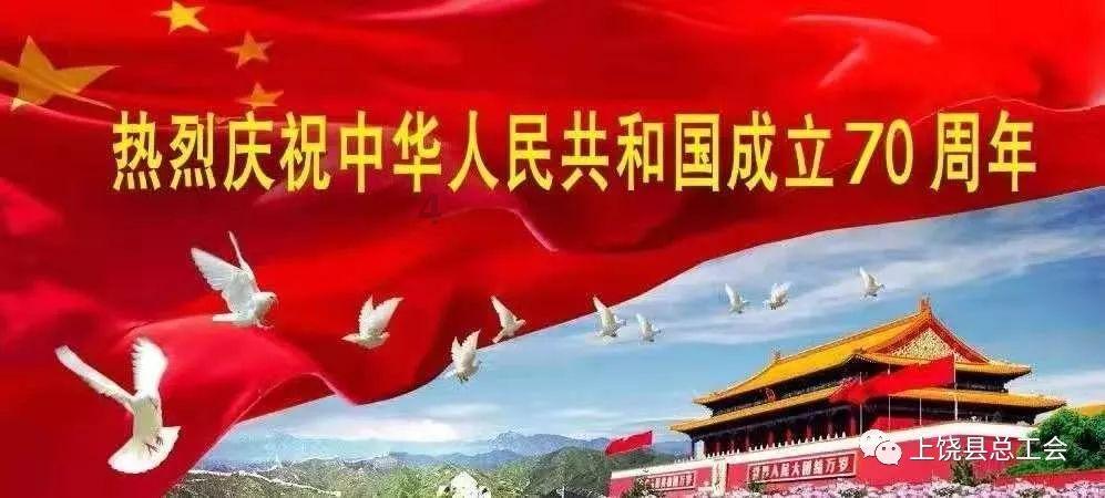 春运期间北京首都机场、大兴机场计划起降航班7.6万架次