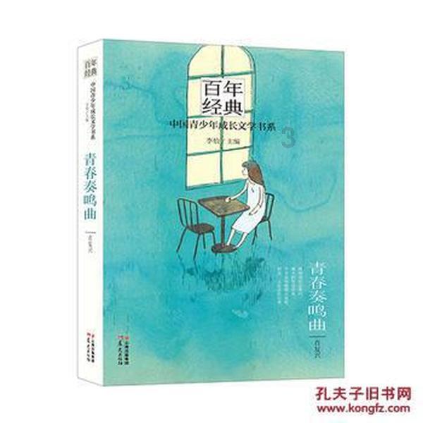 海口一猪肉摊用木炭灰给白猪肉涂抹上色已立案查处