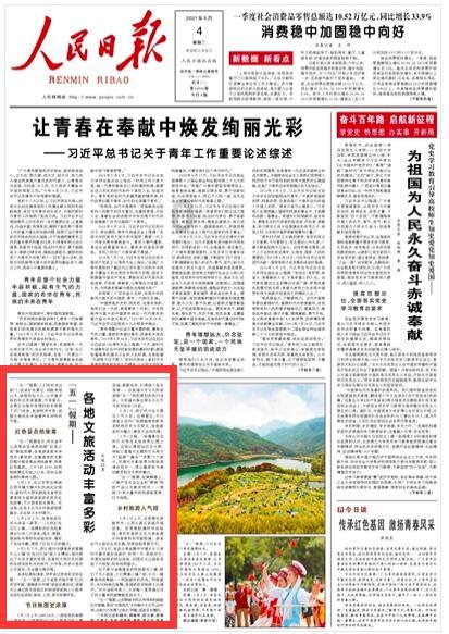 龙之大陆宝宝不要了怎么丢弃-专业有问必答平台
