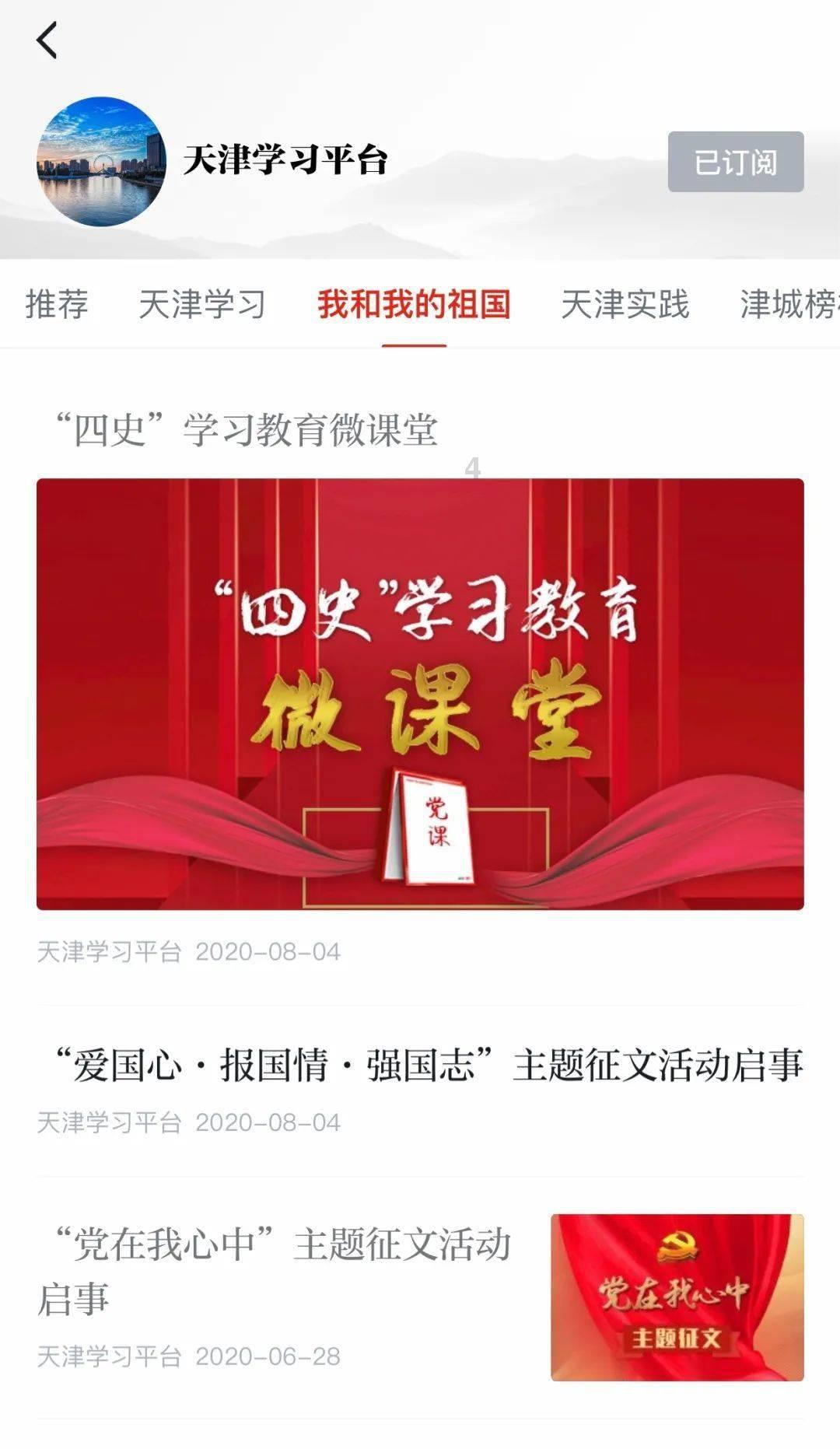 国内最奇葩的游戏,回炉了4次,足足火了5年,改变了一个时代