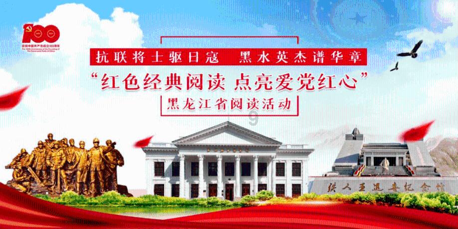 老爹寿司店