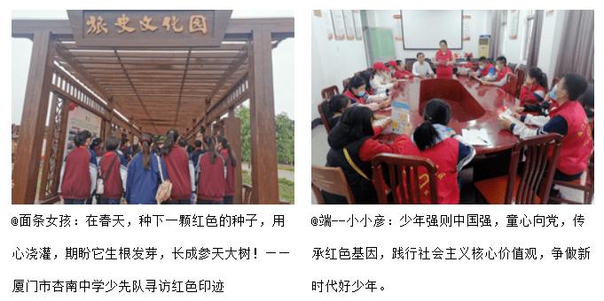 冷知识分享平台-{{关键词}}专注知识乐趣