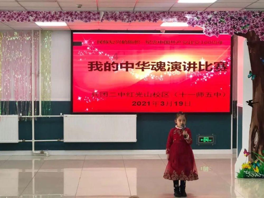 飞扬的独眼鸟