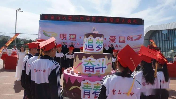 u3u9小游戏游戏画面