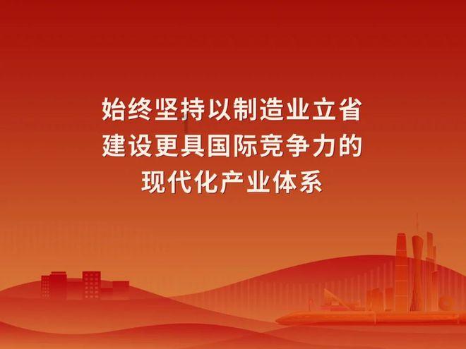 盐和避难所