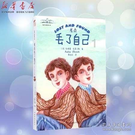 太平洋航运(02343.HK)获Wellington Management Group LLP增持2353.34万股