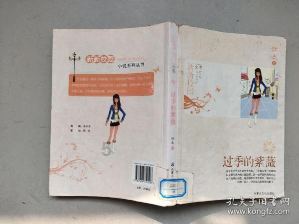 硚口区青年夜校ing—— 评茶品茗进行时